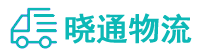 长沙到丰润区物流公司